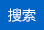 诺一商城
