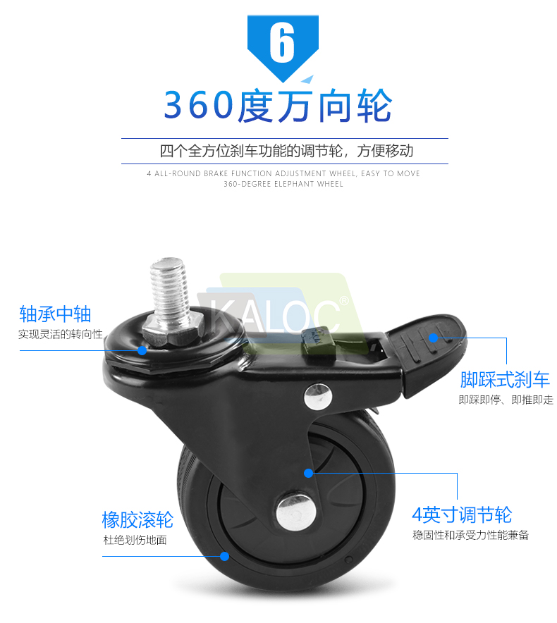 卡洛奇AF100通用移动电视机支架落地推车触摸教学一体机立式挂架