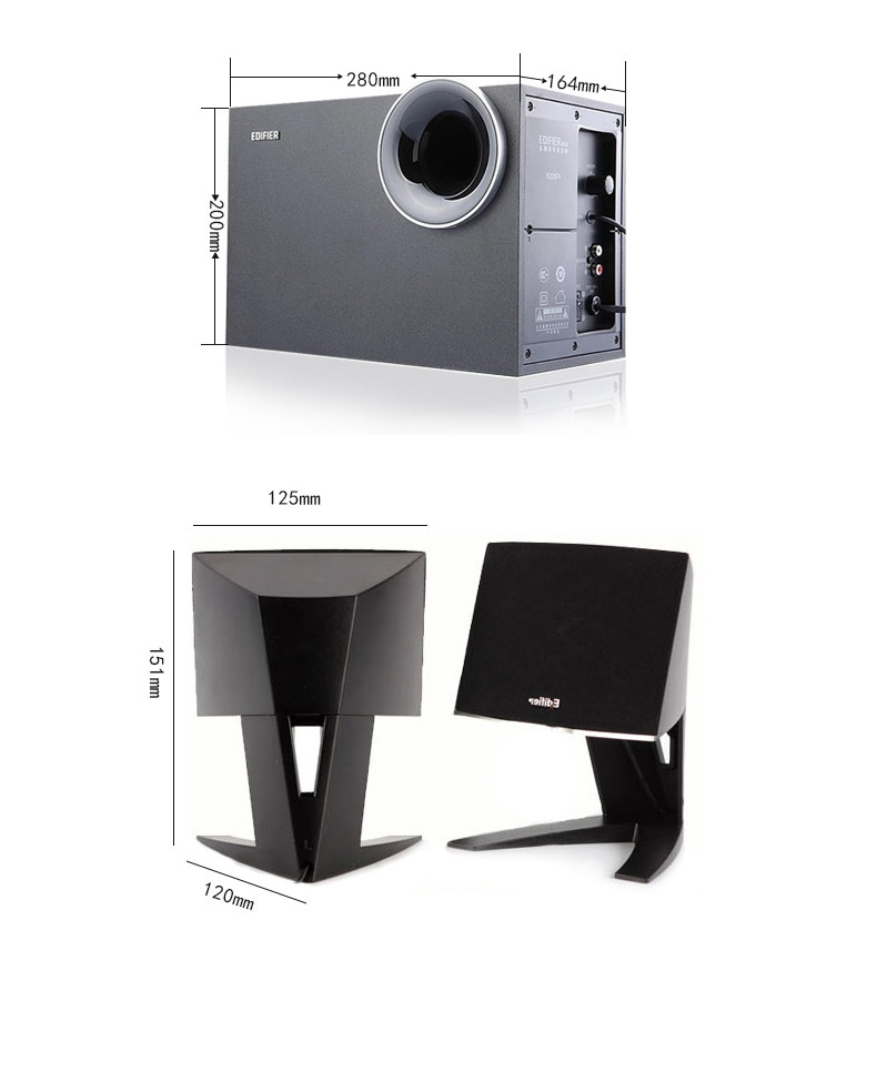 漫步者R201T北美-线控.耳机插口