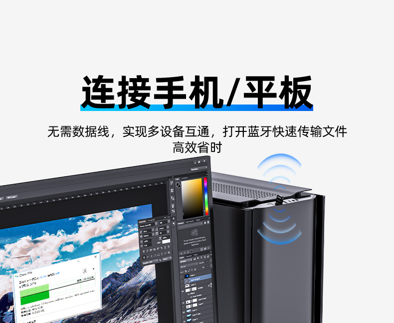 【B121A】优越者USB蓝牙适配器（蓝牙5.4）