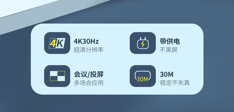 【V130A】优越者HDMI分屏器一进二出
