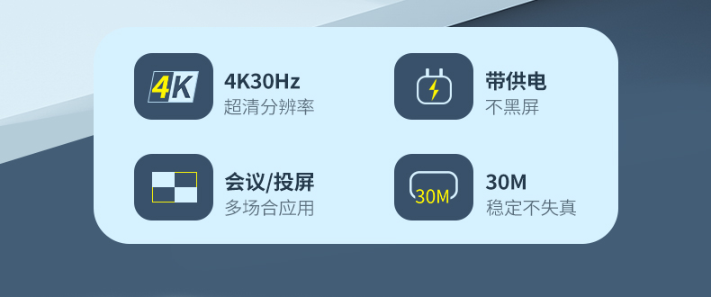 【V131A】优越者HDMI分屏器一进四出