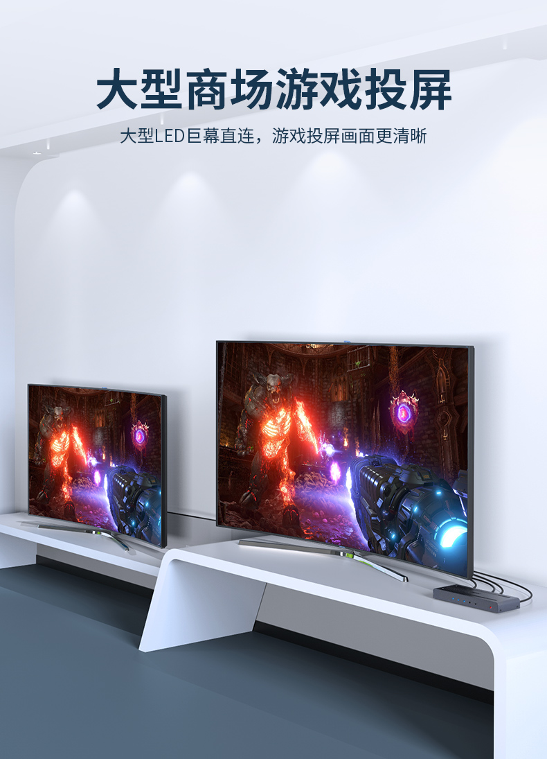 【V131A】优越者HDMI分屏器一进四出
