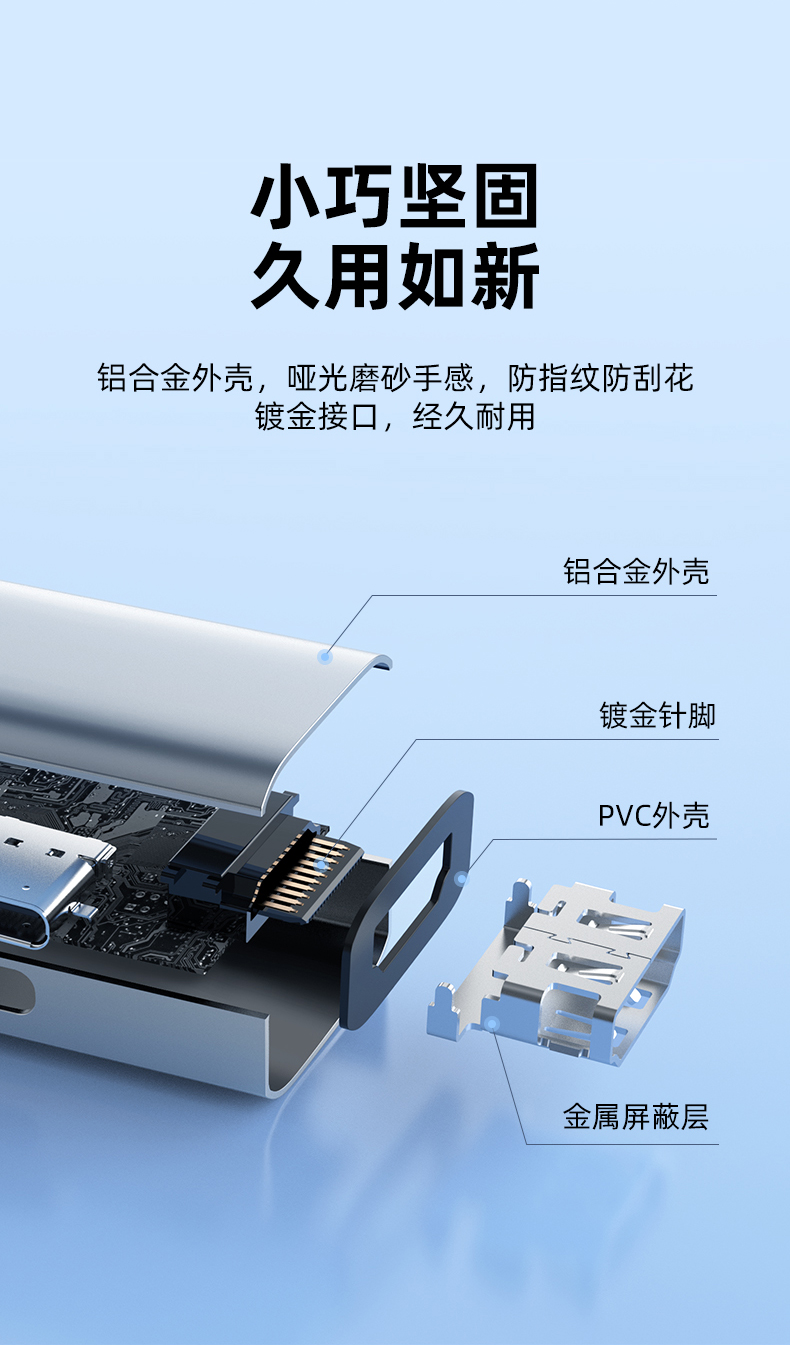 【V166A】优越者HDMI信号放大器（40米）带供电接口4K