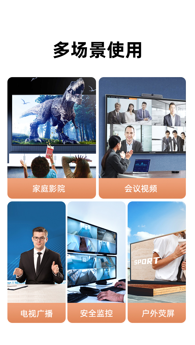 【V166A】优越者HDMI信号放大器（40米）带供电接口4K