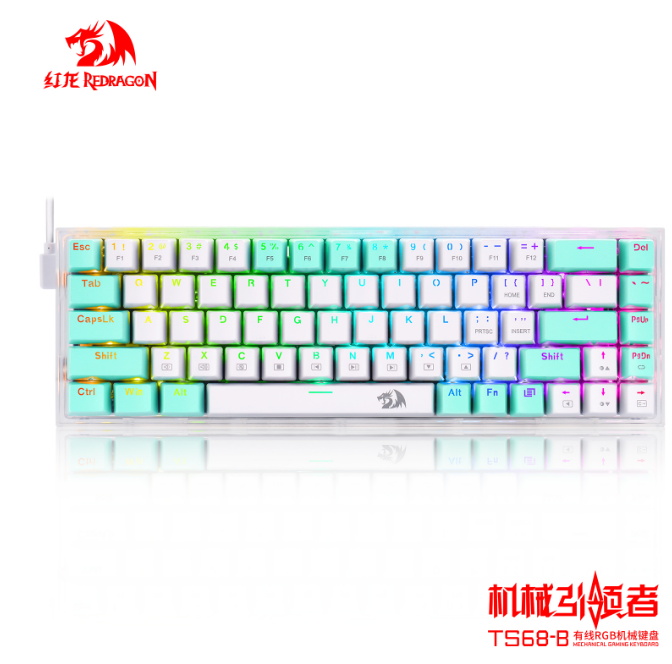红龙-TS68-B有线无线三模机械键盘 白色