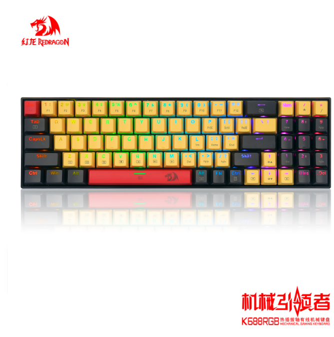 红龙 有线机械键盘 拼色 红轴 
