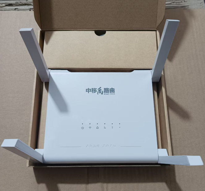 中移禹ZY-366 四线300M百兆路由器