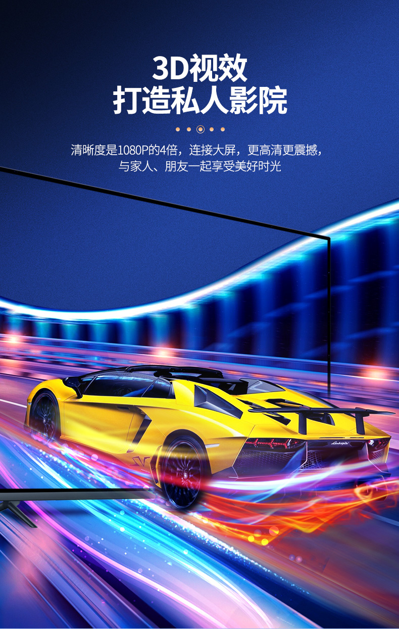 优越者HDMI线2.0版工程线4K*2K