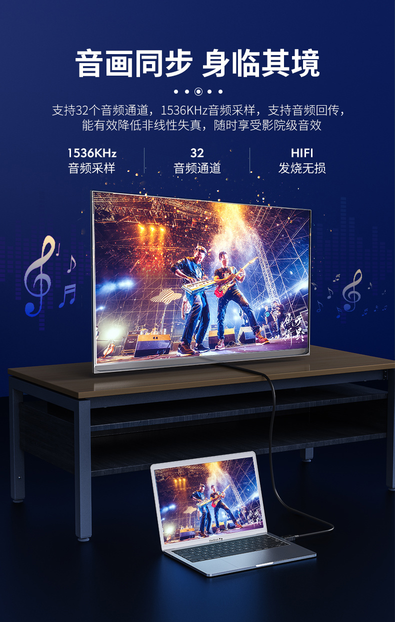 优越者HDMI线2.0版工程线4K*2K