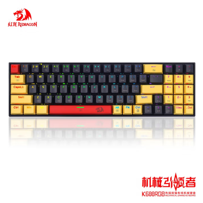 红龙K688RGB 有线机械键盘 红轴 黑黄