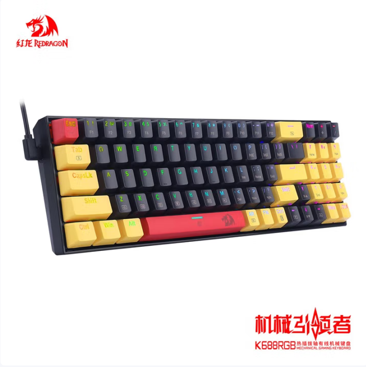 红龙K688RGB 有线机械键盘 红轴 黑黄