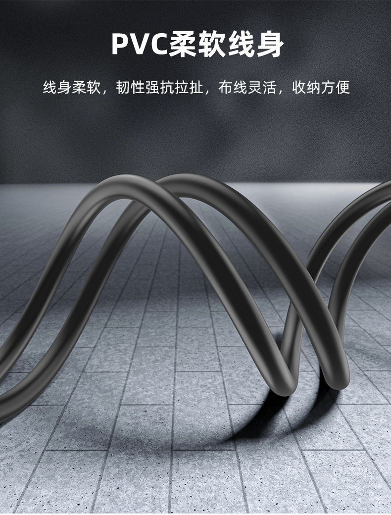 【Z623】大DP转HDMI高清线1.5米4K分辨率单向转换HDMI必须接显示设备