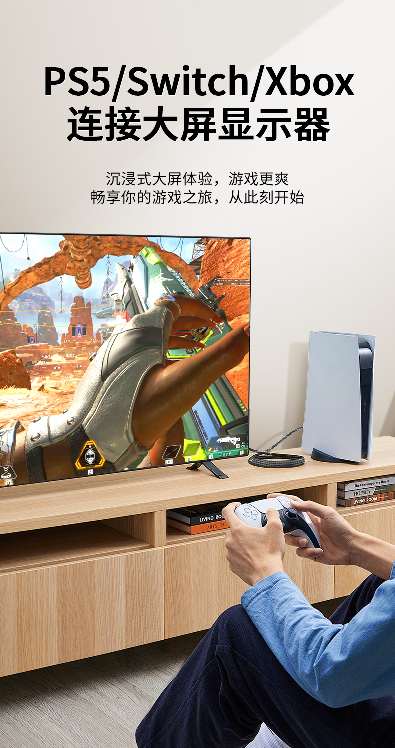 【Z183G】晶华HDMI转DP线2米  单向传输（DP接显示器端）4K@60HZ