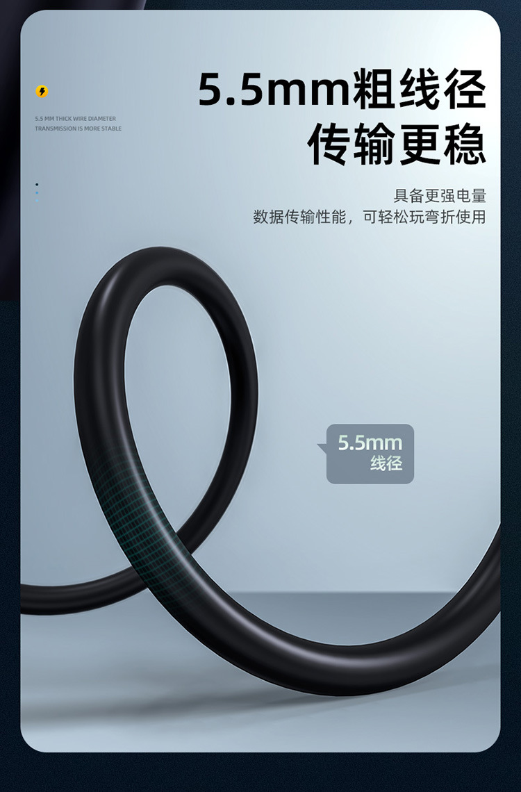 优越者USB-USB3.0数据线（带芯片，带供电接口）