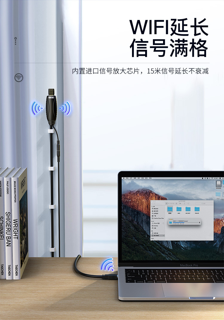 优越者USB延长线USB3.0延长线（带芯片，带供电接口）