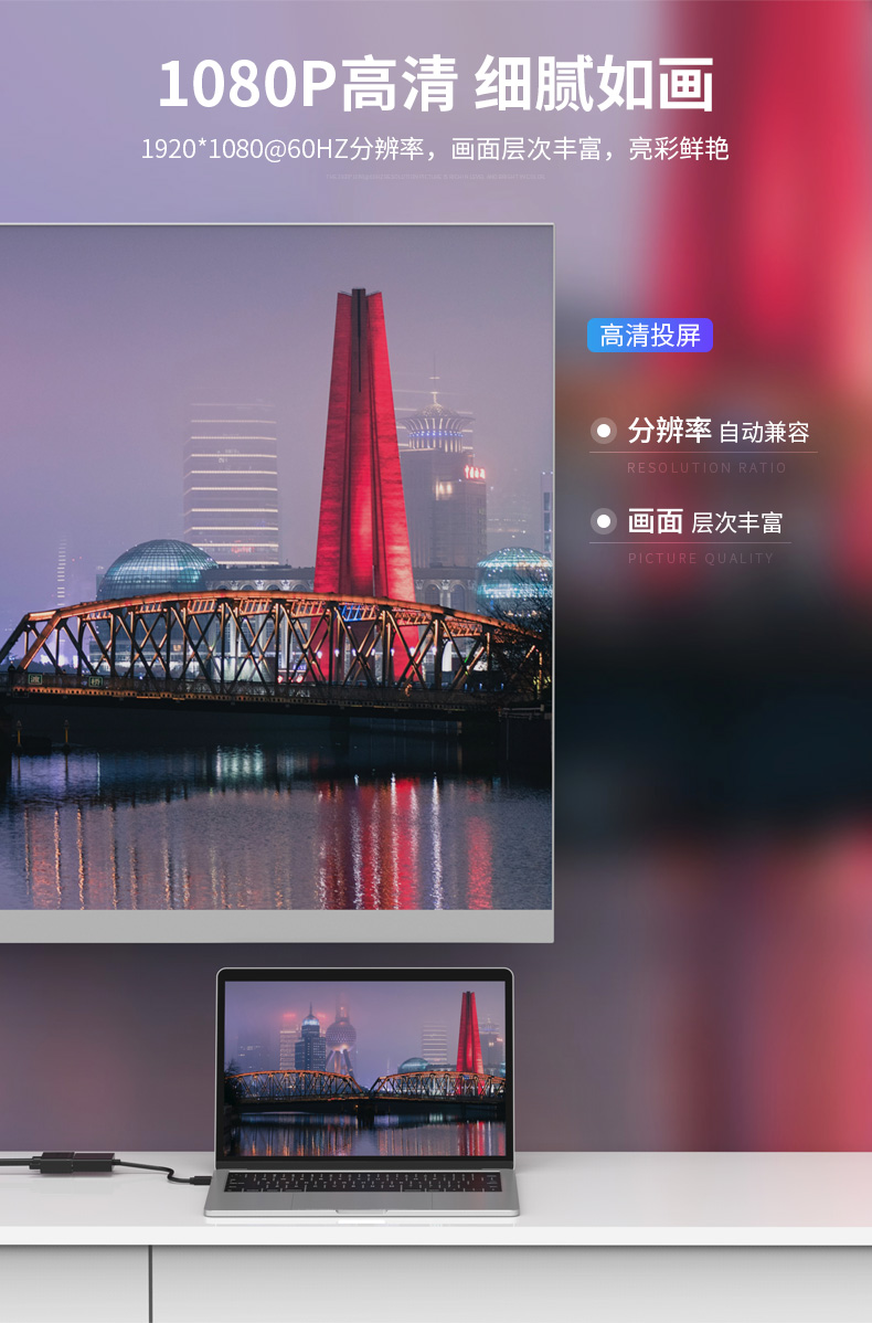 【V1612A】优越者DP转VGA孔转接线