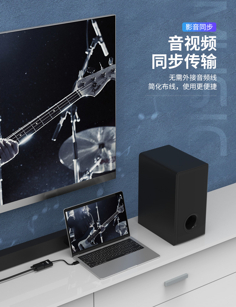 【V1612A】优越者DP转VGA孔转接线
