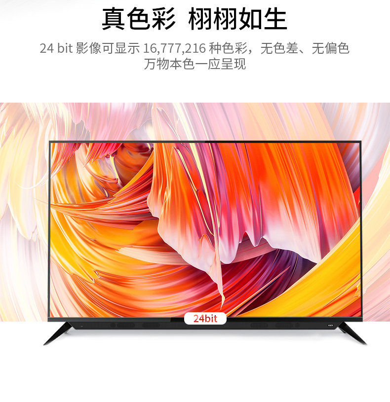 【V1502A】优越者VGA转HDMI孔转接线