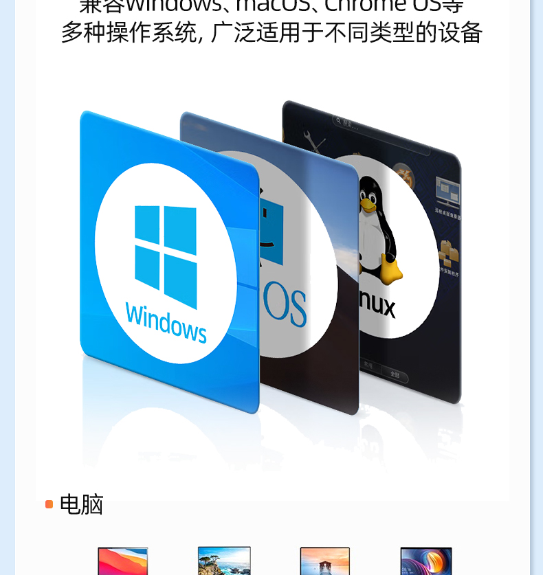 【V1430E】优越者TYPE-C转HDMI+VGA孔转接线(带供电）