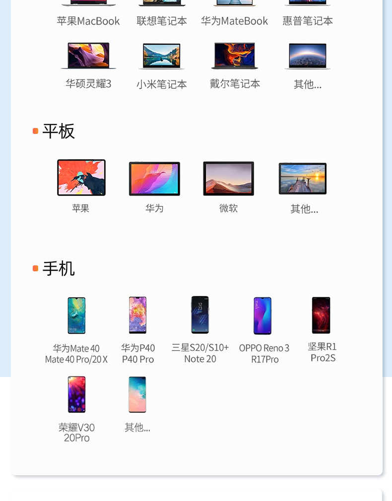【V1430E】优越者TYPE-C转HDMI+VGA孔转接线(带供电）
