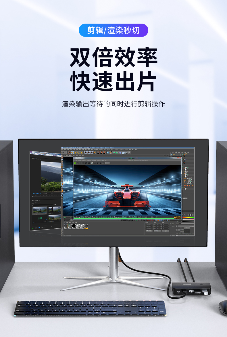 【V148A】优越者KVM切换器二进一出HDMI屏幕+USB键盘鼠标同步切换