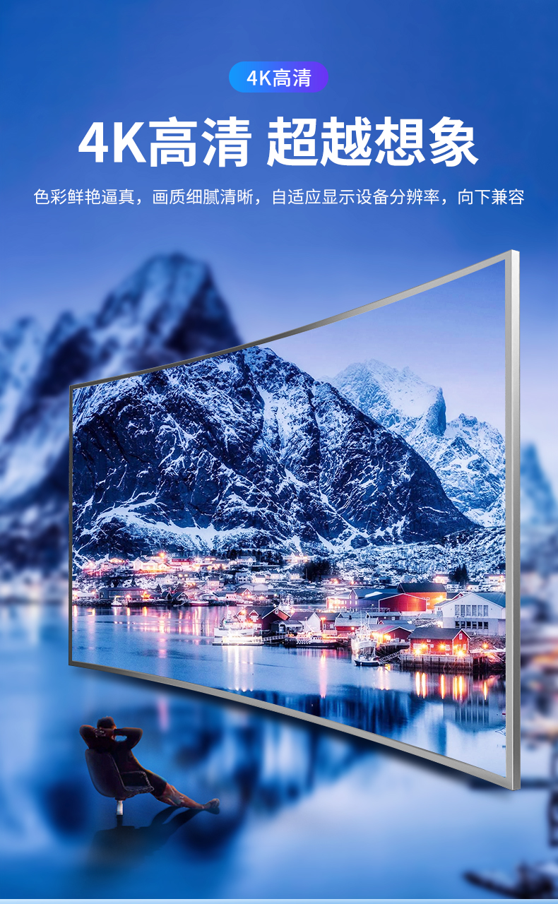 【V148A】优越者KVM切换器二进一出HDMI屏幕+USB键盘鼠标同步切换