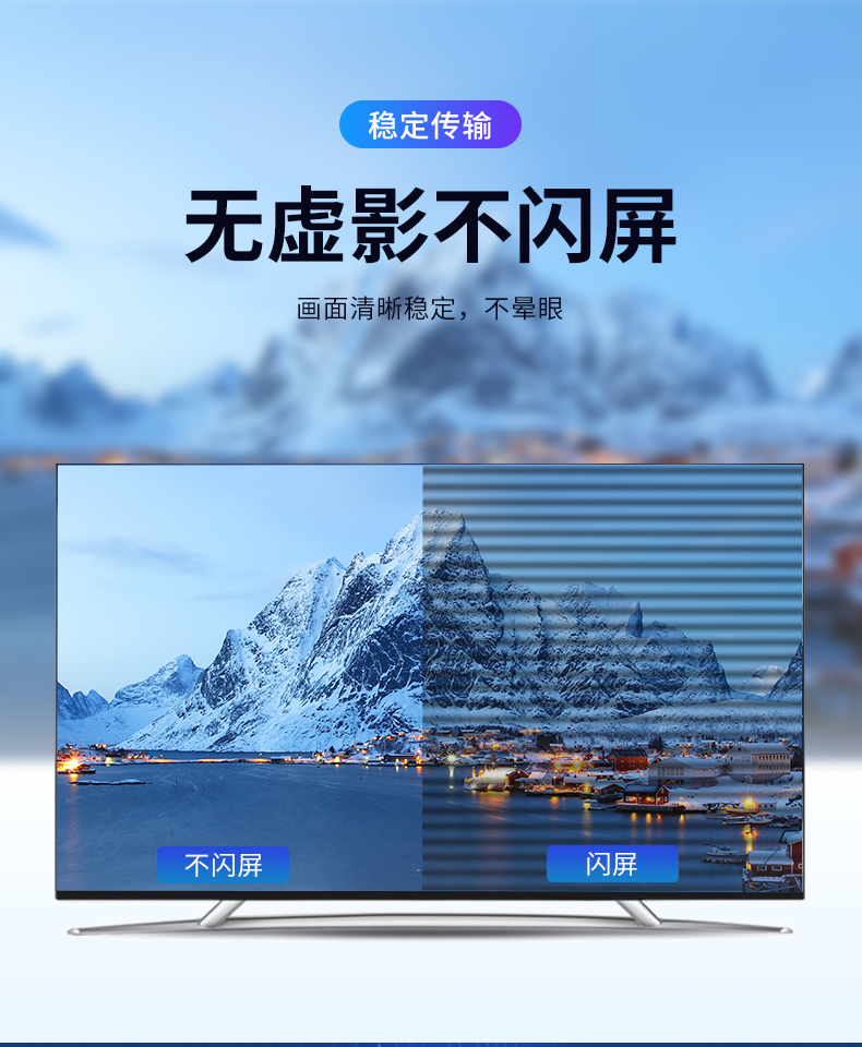 【V148A】优越者KVM切换器二进一出HDMI屏幕+USB键盘鼠标同步切换