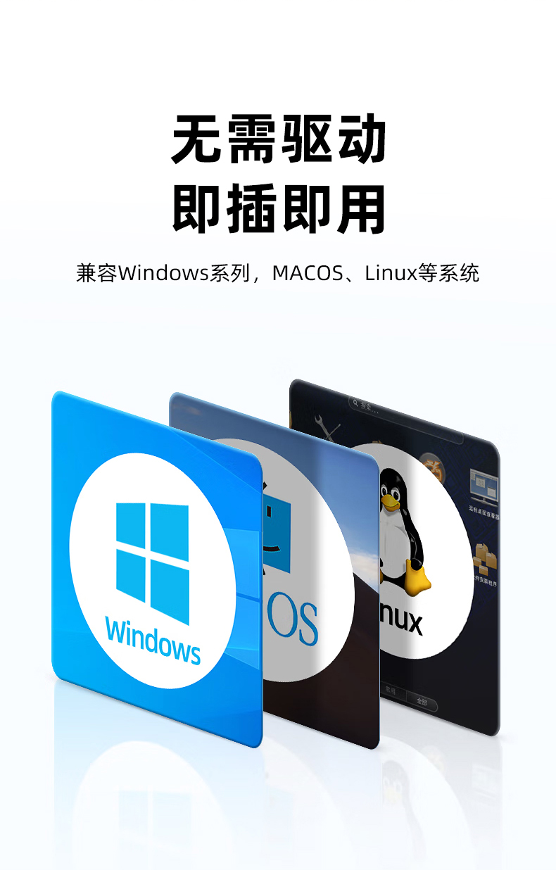 【H1314A】优越者USB3.0一分七HUB（独立开关，带电源）