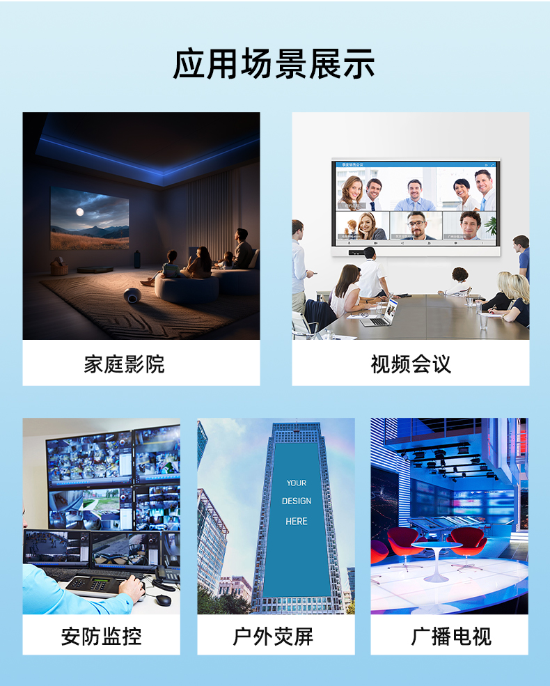【178A】优越者HDMI网线延长器（60米）
