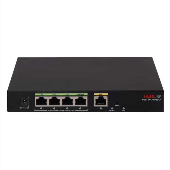 华三UR7104S-P-5口AC一体路由器