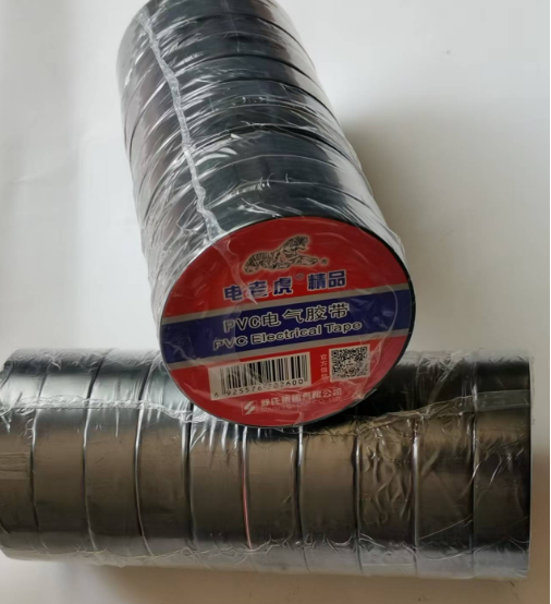 电老虎胶布（一条10卷 15米 不拆单）黑色