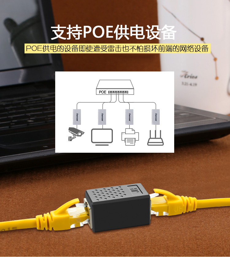 京华网络直通头网线对接头 (带屏蔽，百兆千兆万兆通用)
