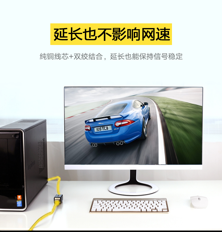 京华网络直通头网线对接头 (带屏蔽，百兆千兆万兆通用)