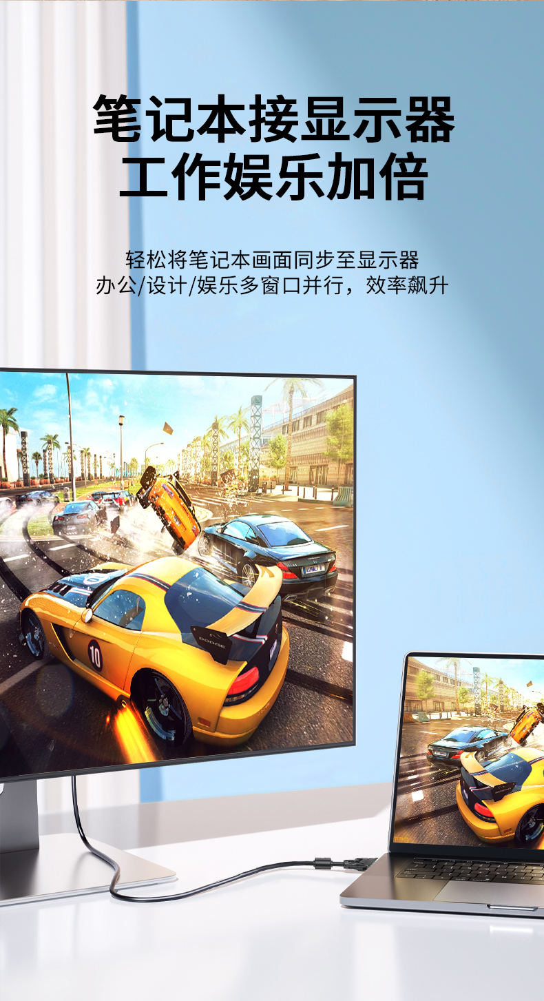 【V316】晶华VGA线黑色3+6工程线无氧铜芯