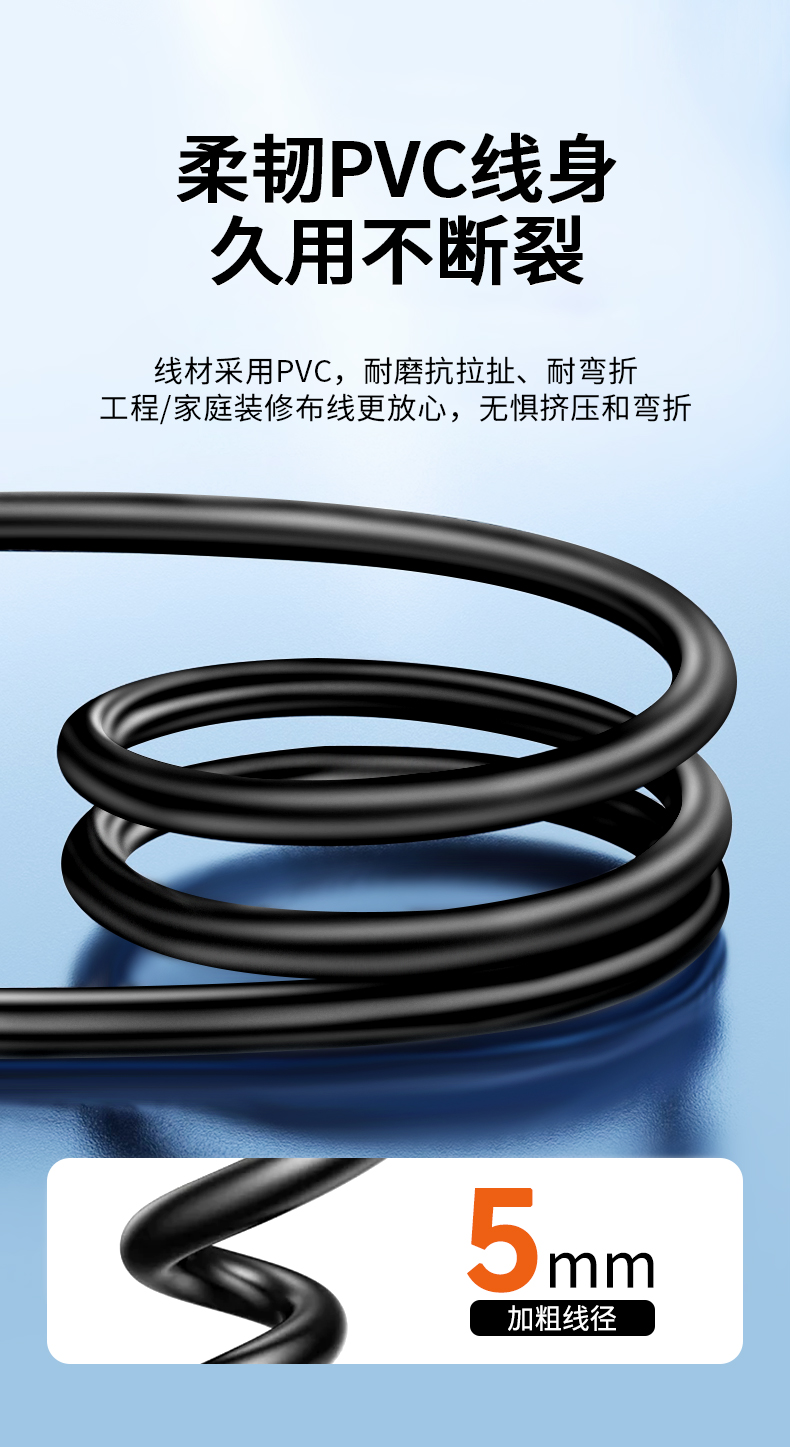 【V316】晶华VGA线黑色3+6工程线无氧铜芯