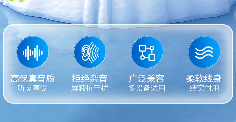 A155【6.5-卡侬孔】晶华麦克风线 话筒线