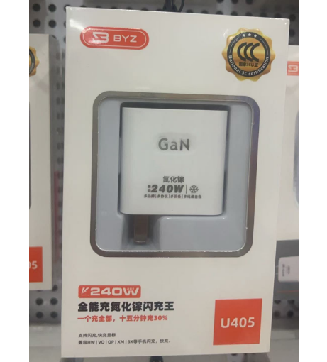 BYZ U405单U口快充头