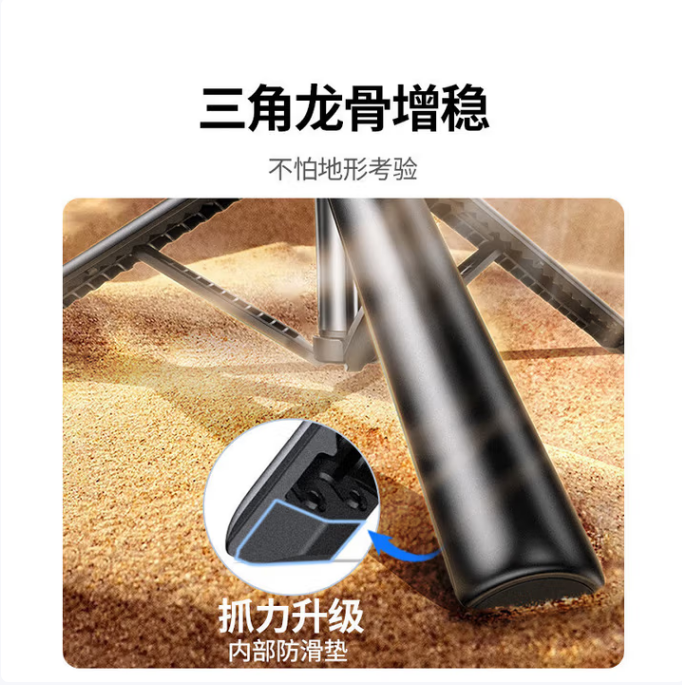 绿联手机支架三脚架55487（高1.2米）