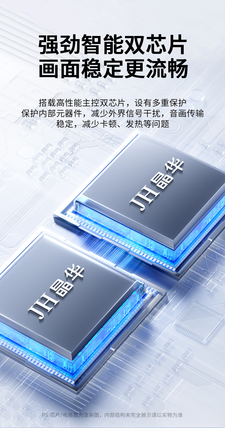 【Z512】晶华HDMI无线传输器（50米）