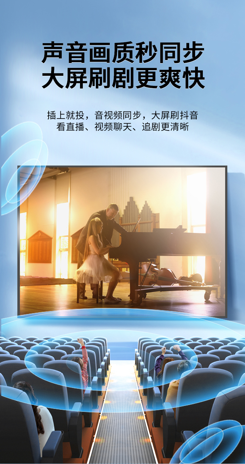 【Z512】晶华HDMI无线传输器（50米）