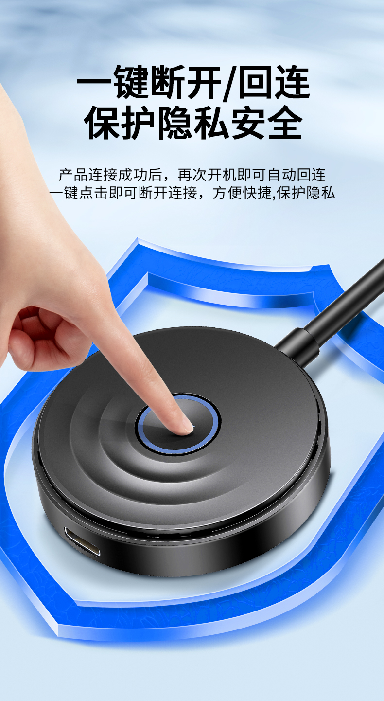 【Z512】晶华HDMI无线传输器（50米）