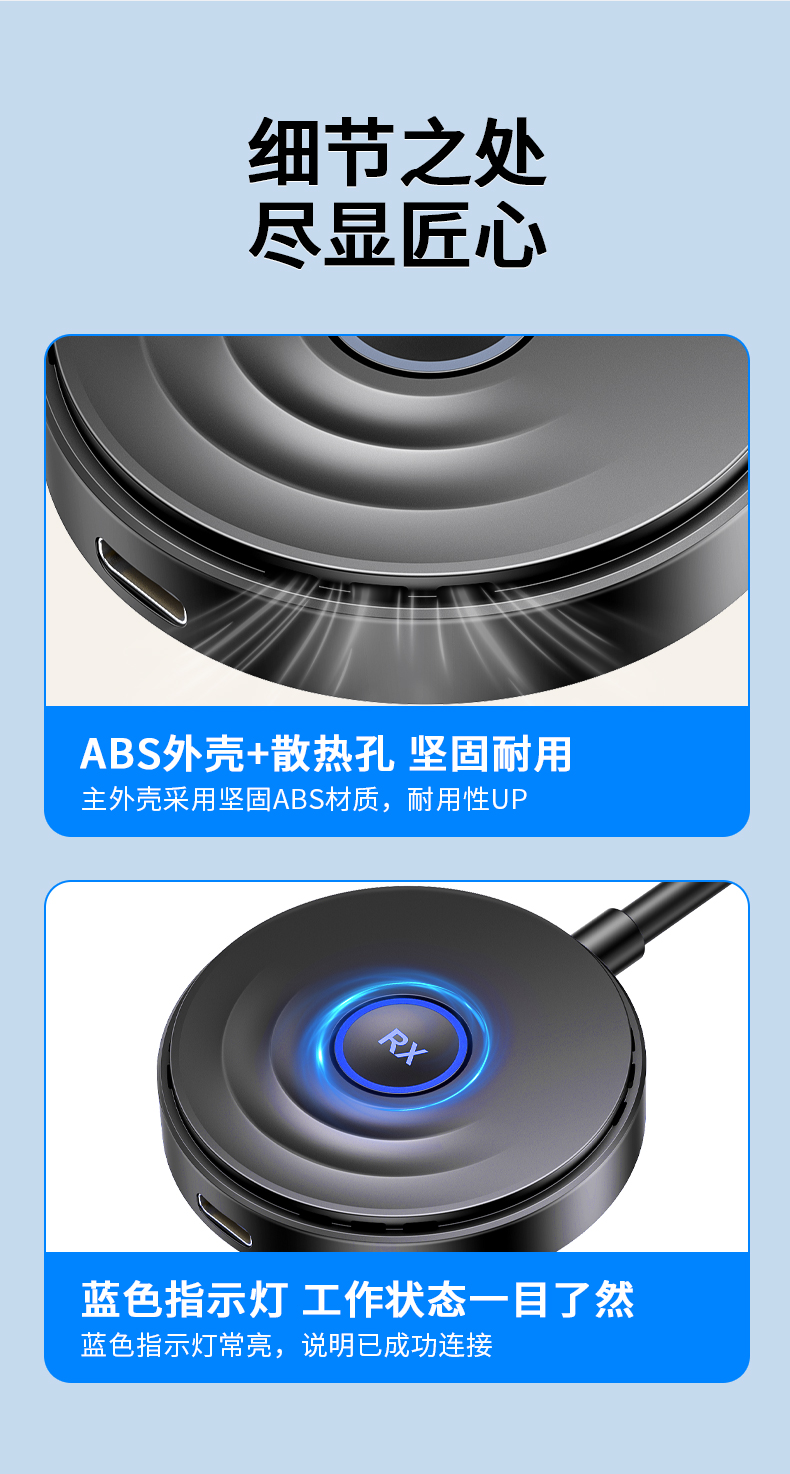 【Z512】晶华HDMI无线传输器（50米）