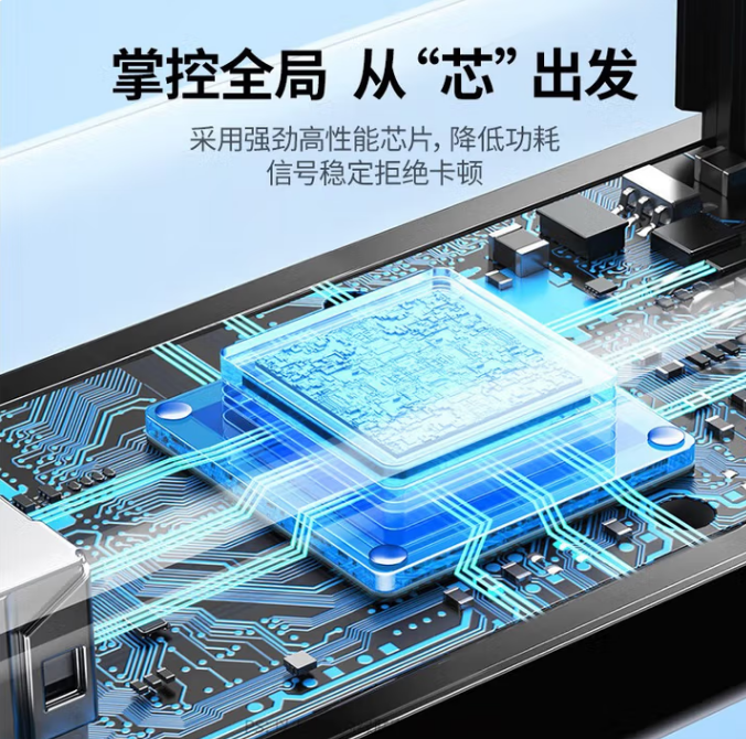 绿联20256-USB3.0转千兆RJ45网口