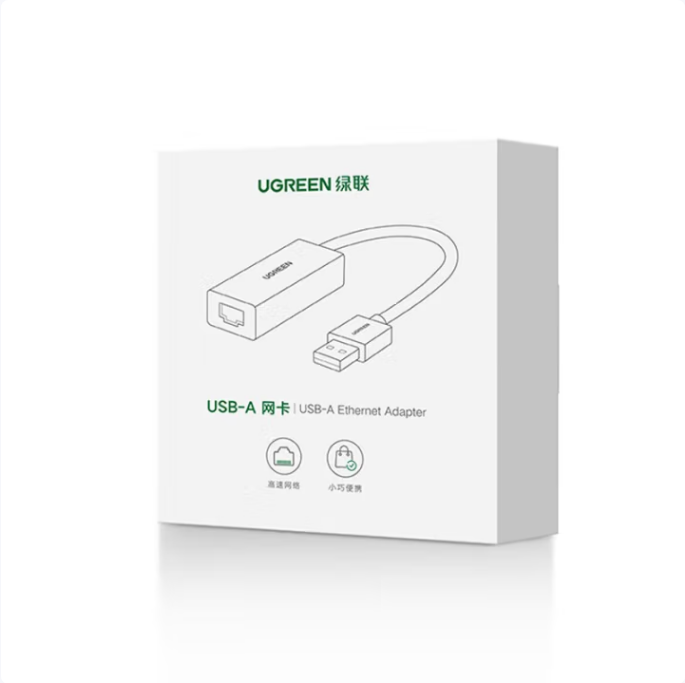 绿联20256-USB3.0转千兆RJ45网口