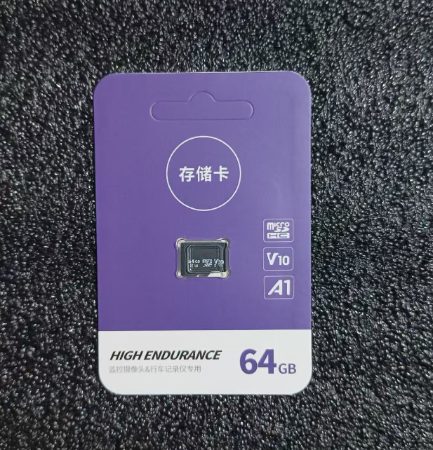 神眸专用 TF卡 - 度数100MB/S 64G