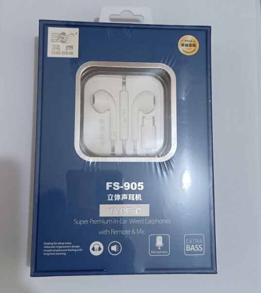 风声F905 手机耳机 TYPE-C口