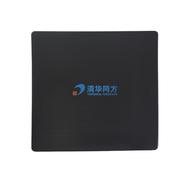 清华同方ABP71N-蓝光外置刻录机