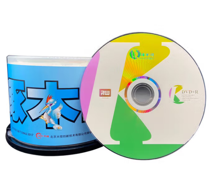 啄木鸟 DVD光盘 K系列 50片一盒（下单备注+R -R）
