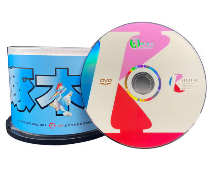 啄木鸟 DVD光盘 K系列 50片一盒（下单备注+R -R）